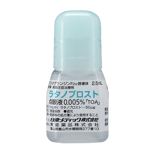 ラタノプロスト